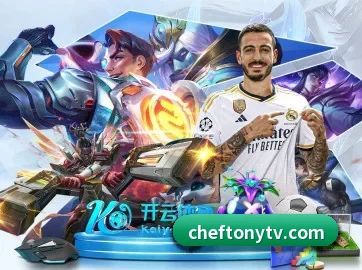 od体育网站 APP